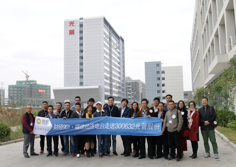 171124 �������õ�̨�ƾ�961 �߽�j9�ι���վ����_����.jpg