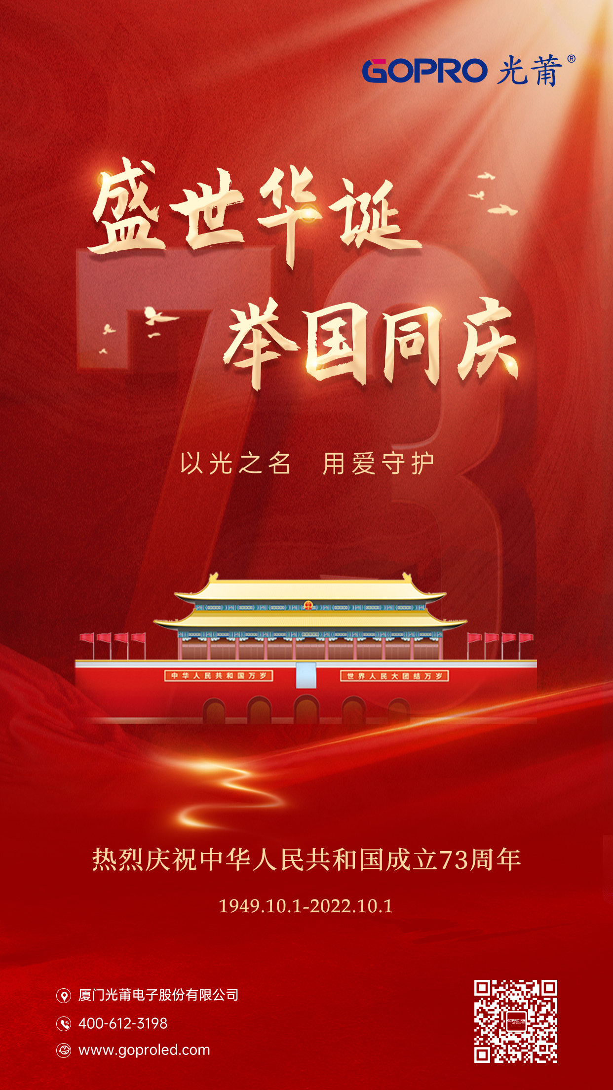 2022 ����(1).jpg