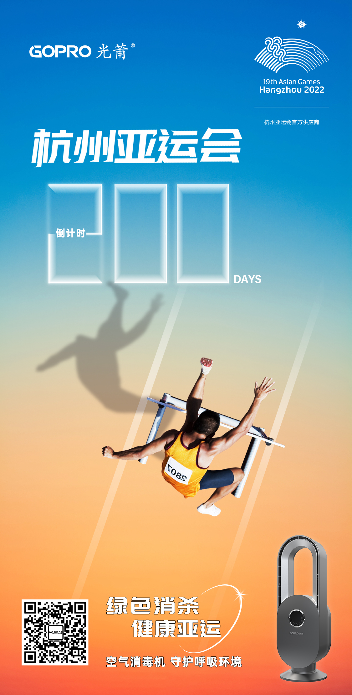 1678348173639849.jpg 海报.jpg