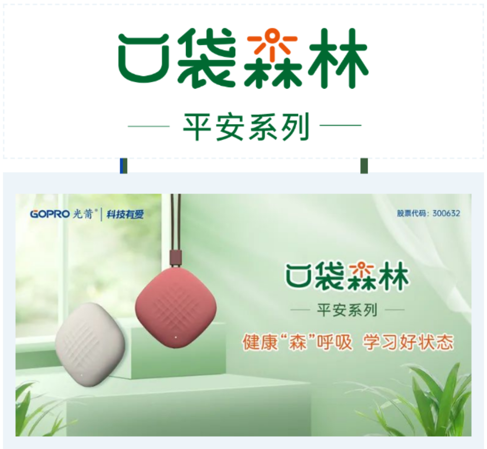 1693552842106063.png 企业微信截图_16935490116177.png