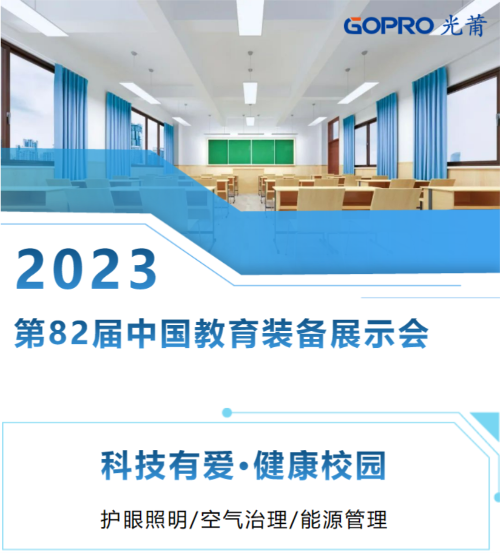 1697168030642458.png 1.png