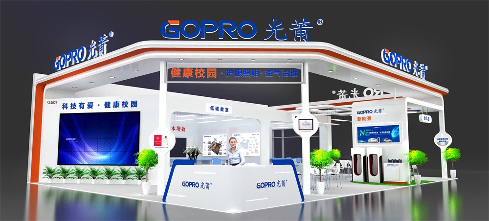 1697168490446701.jpg 3-1000.jpg