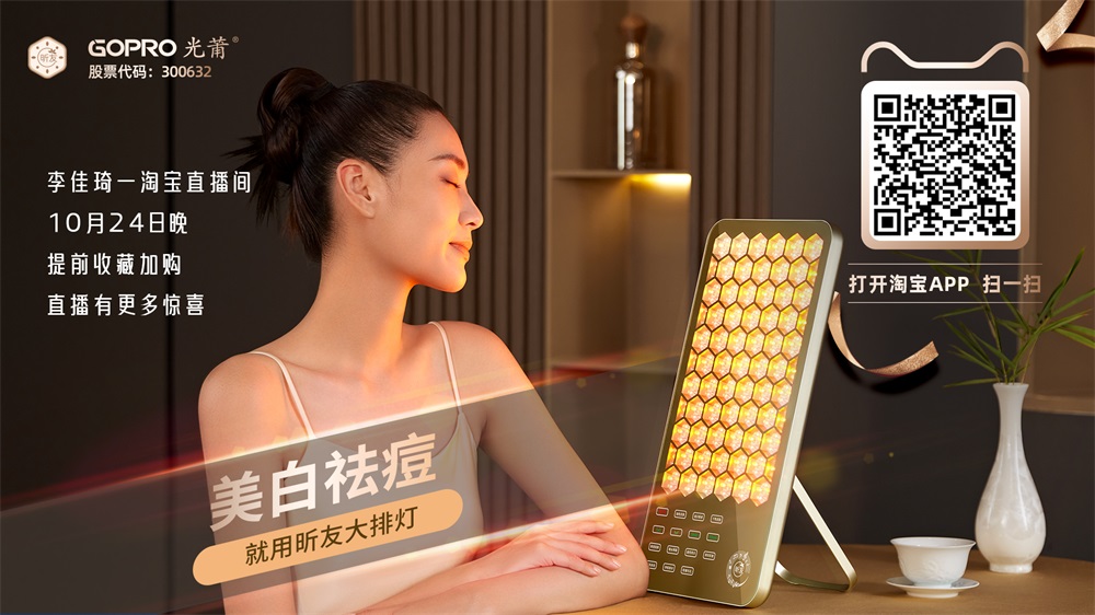 1697623325428442.jpg ´óÅŵÆ_10000.jpg