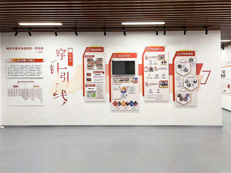 1705474876921821.jpg 3官网-800.jpg