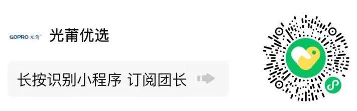 1706078947771984.png 订阅快团团.png