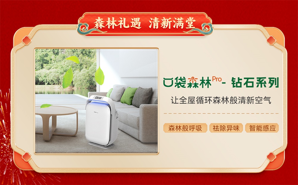 1706079060840984.jpg 微信海报_05.jpg