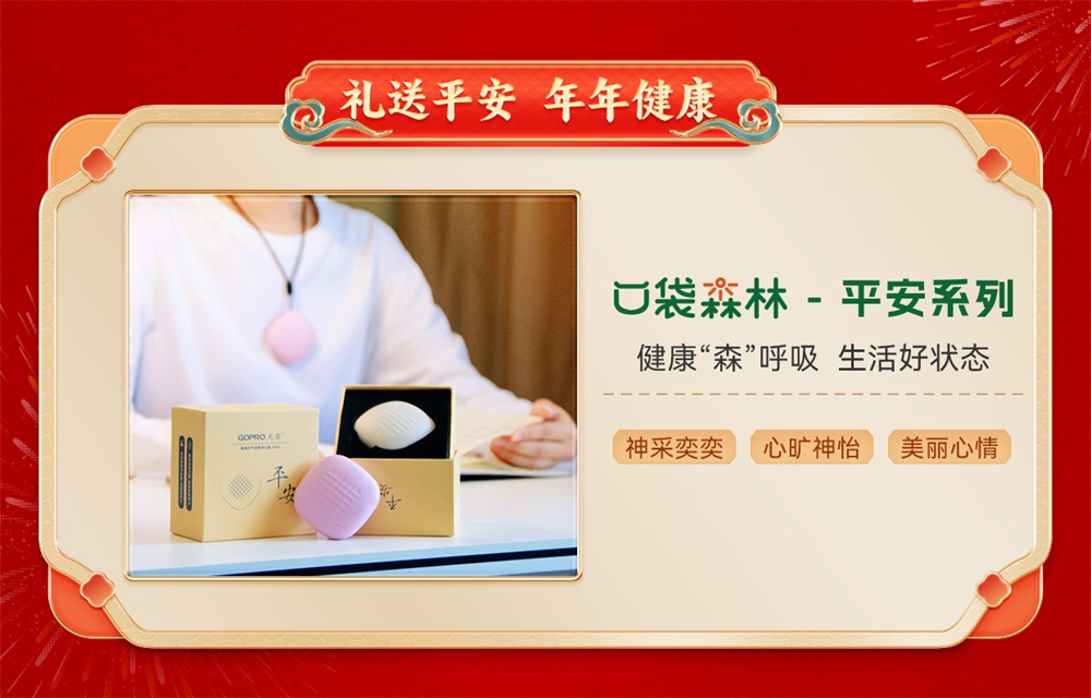 1706079090556343.jpg 微信海报_02.jpg