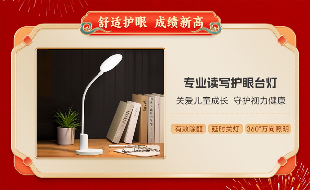 1706079108820185.jpg 微信海报_09.jpg