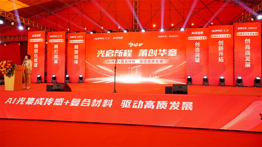 1709083459766476.jpg 5-900.jpg