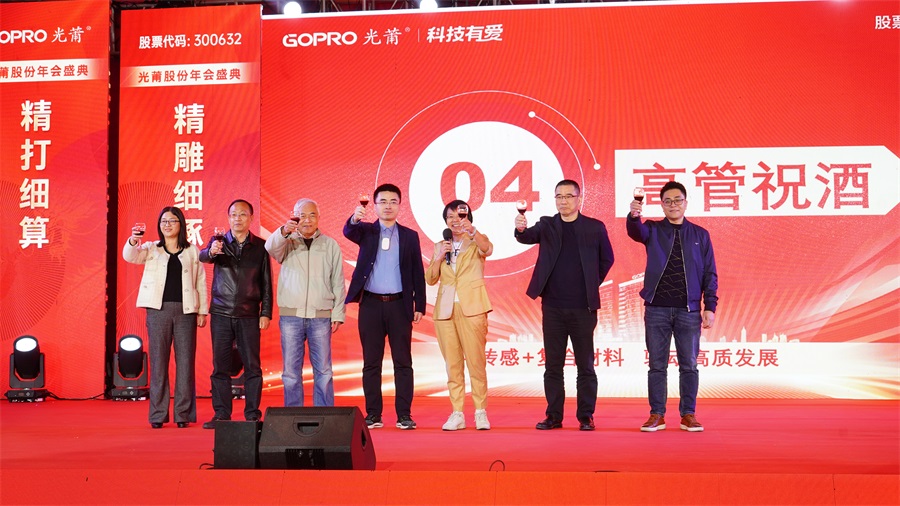 1709083544538570.jpg 6-900.jpg