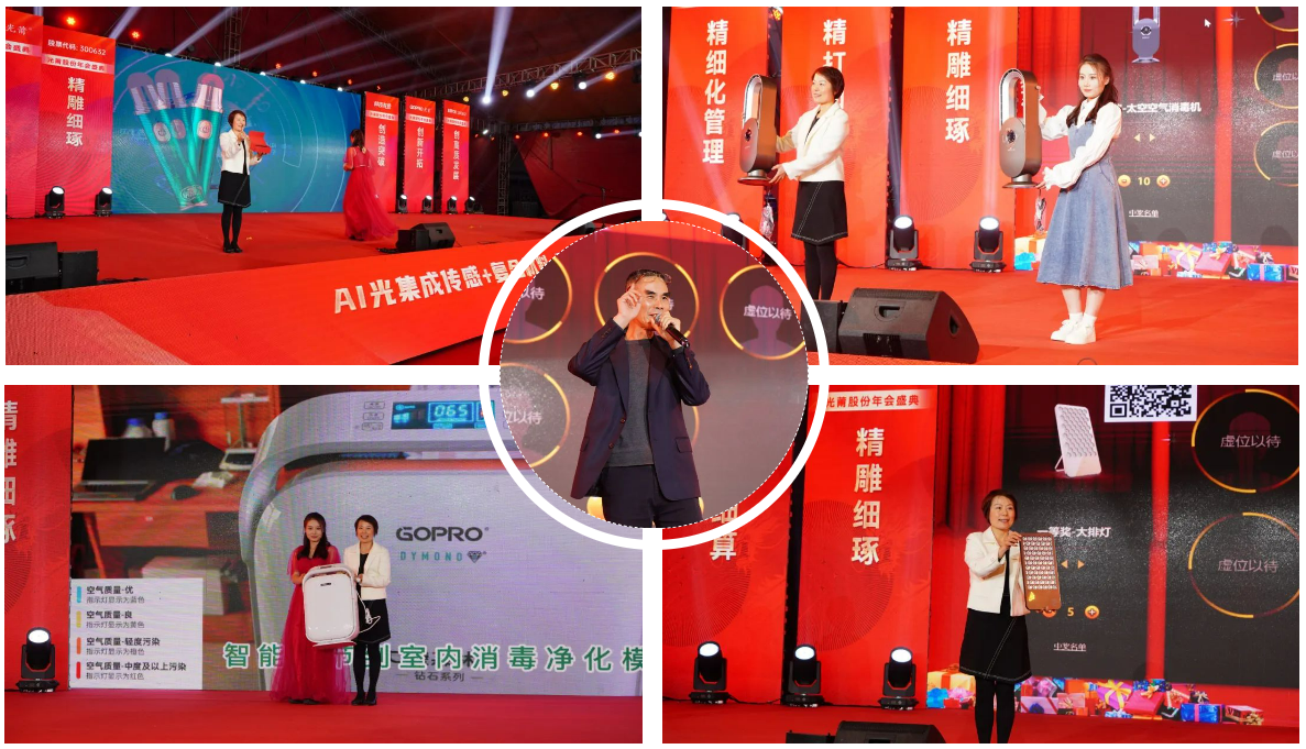 1709083616887493.png 8.png