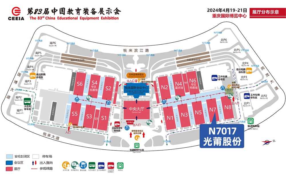 1712795335852718.jpg 图示-1000.jpg