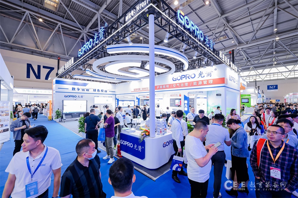 1713856392232983.jpg 2.j9Óιú¼ÊÕ¾¹ÙÍøÕ¹Î»È«¾°Í¼(1000).jpg