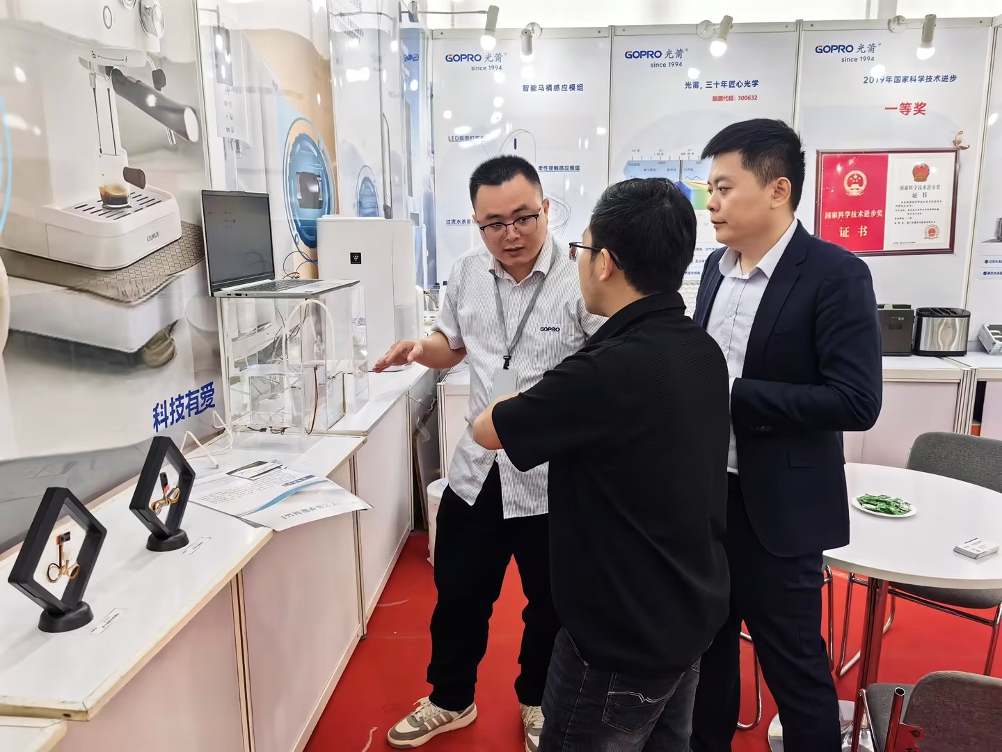 1715826280249871.jpg MTXX_MH20240516_100318447(1).jpg