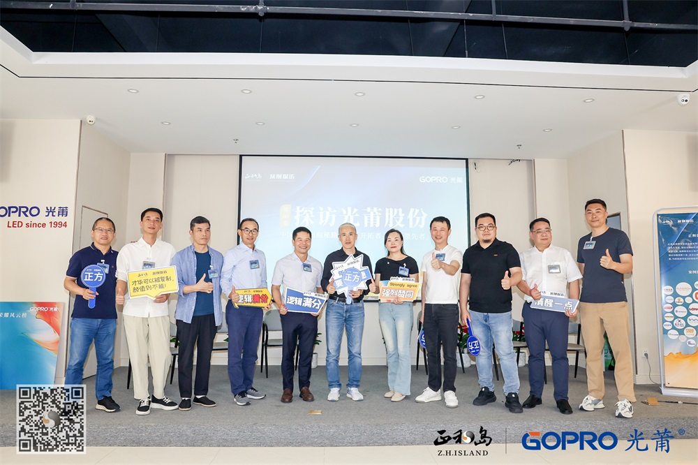 1716194477840172.jpg 7-1000.jpg