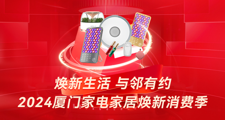 1718328536519394.jpg 750x400(3)(2).jpg