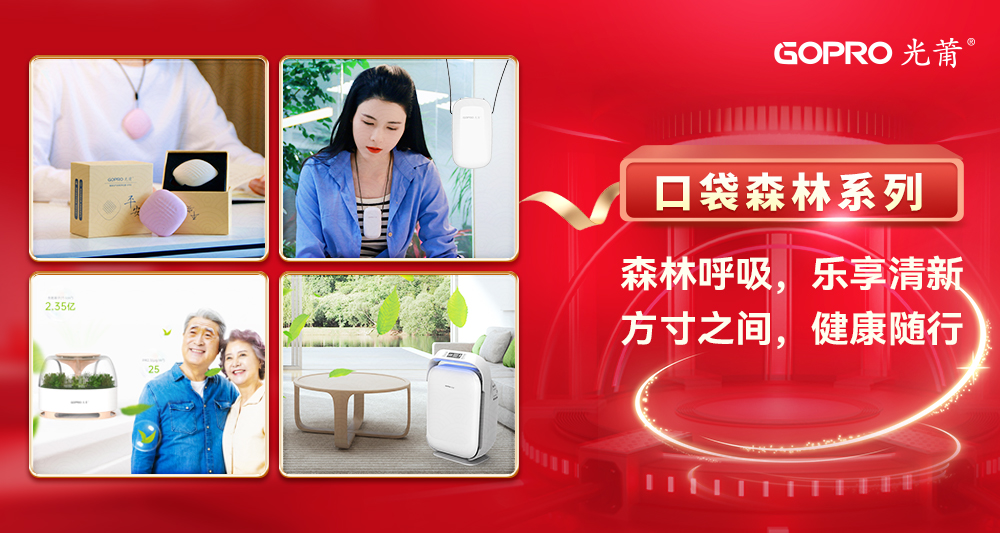 1718328712278661.jpg ¿Ú´üÉÁÖϵÁÐ.jpg