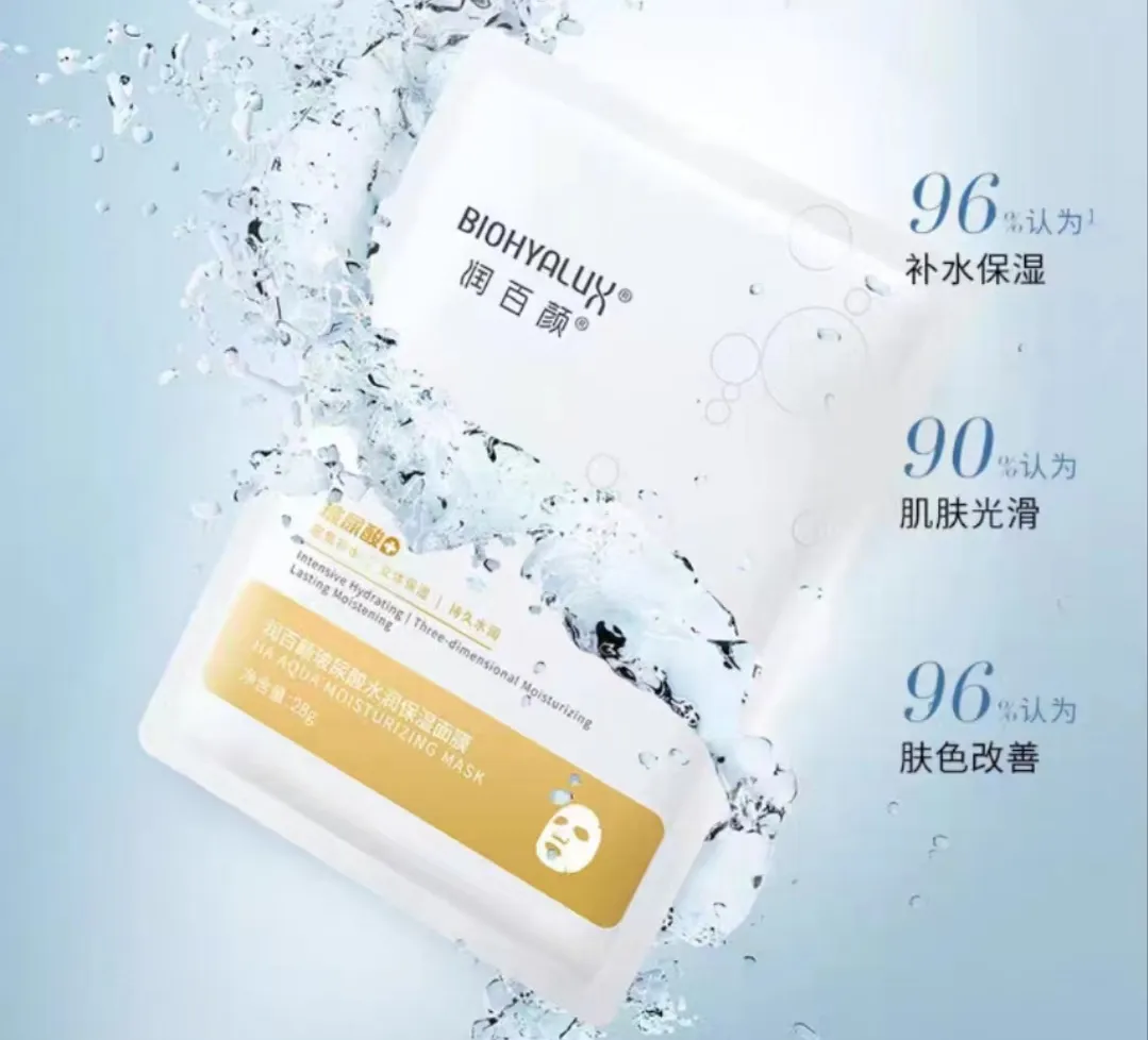 1718328876177703.png Æóҵ΢ÐŽØÍ¼_17183243558470.png