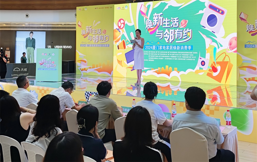 1718612590653041.jpg 现场开幕(1).jpg