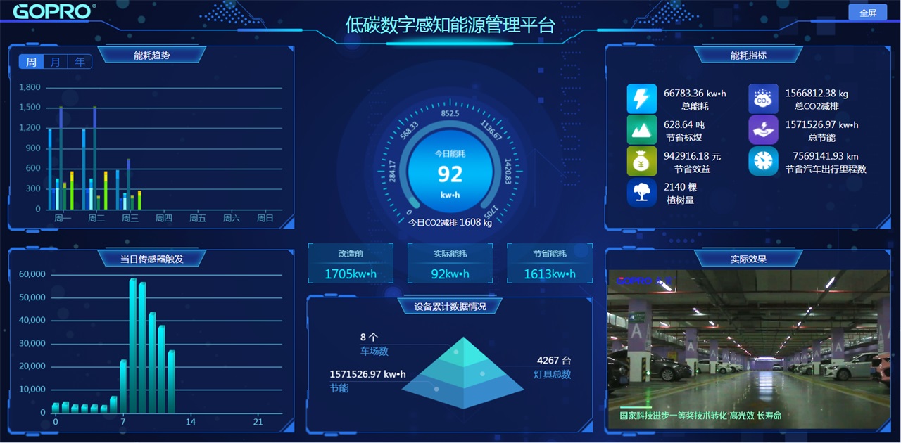 1719453533840057.jpg 3-1280.jpg