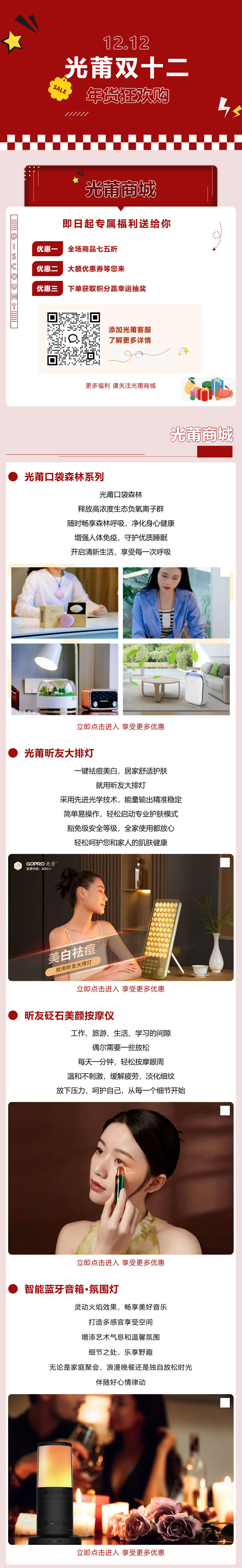 j9�ι���վ��������񻶹�ح��ѡ�������������������ѿ������������ؼң����г�ͼ1.jpg