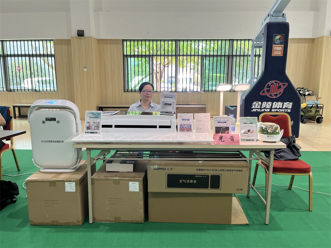 1747990040256246.jpg 1.jpg