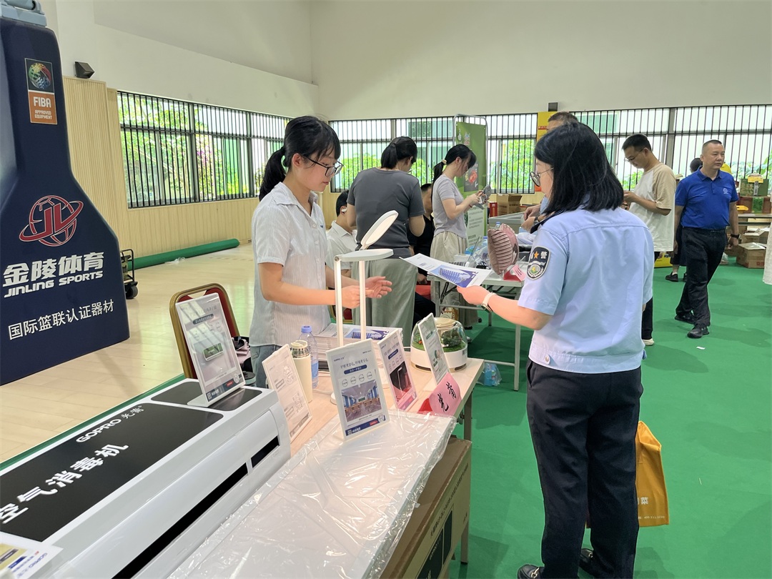 1747990089698934.jpg 2.jpg