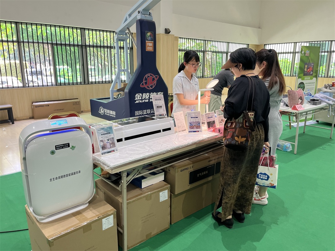 1747990102466853.jpg 3.jpg