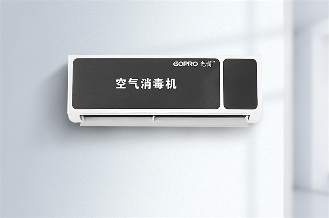 1747990455685818.jpg ²úÆ·-½³ÐÄÏû¶¾»ú_1080.jpg