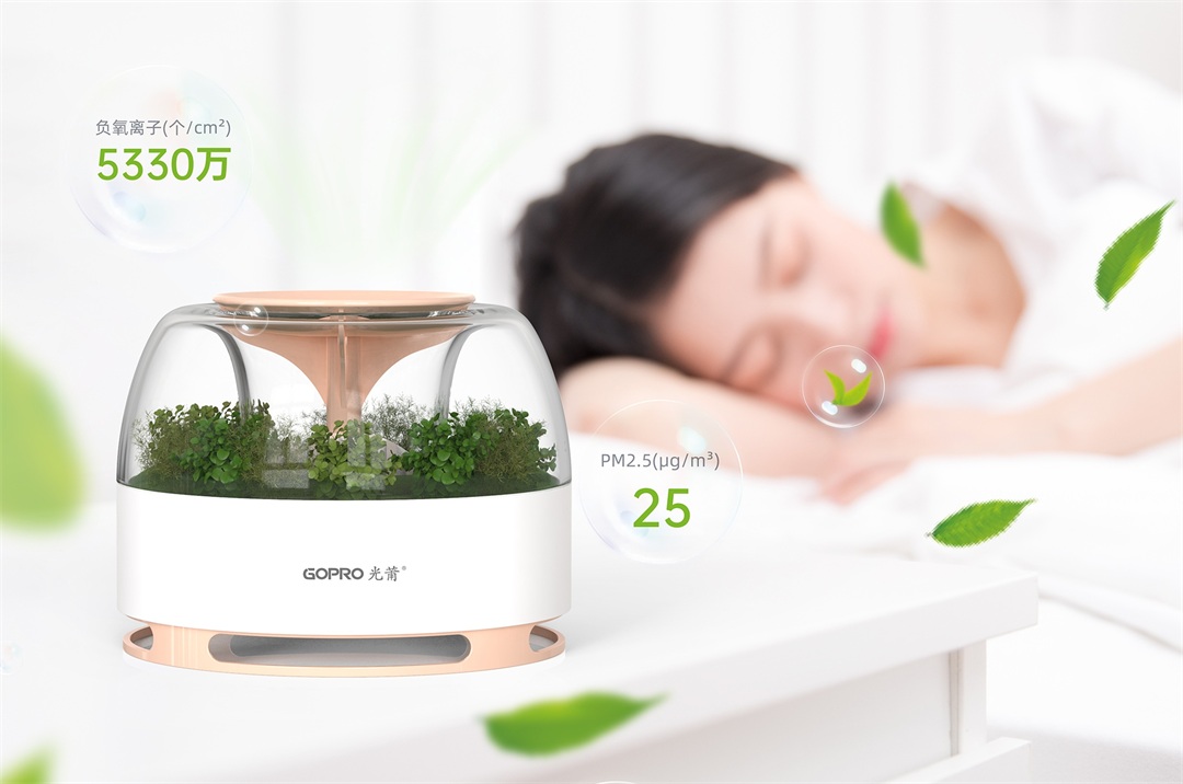 1747990510463864.jpg ²úÆ·-¿µÑøÏµÁÐ_1080.jpg