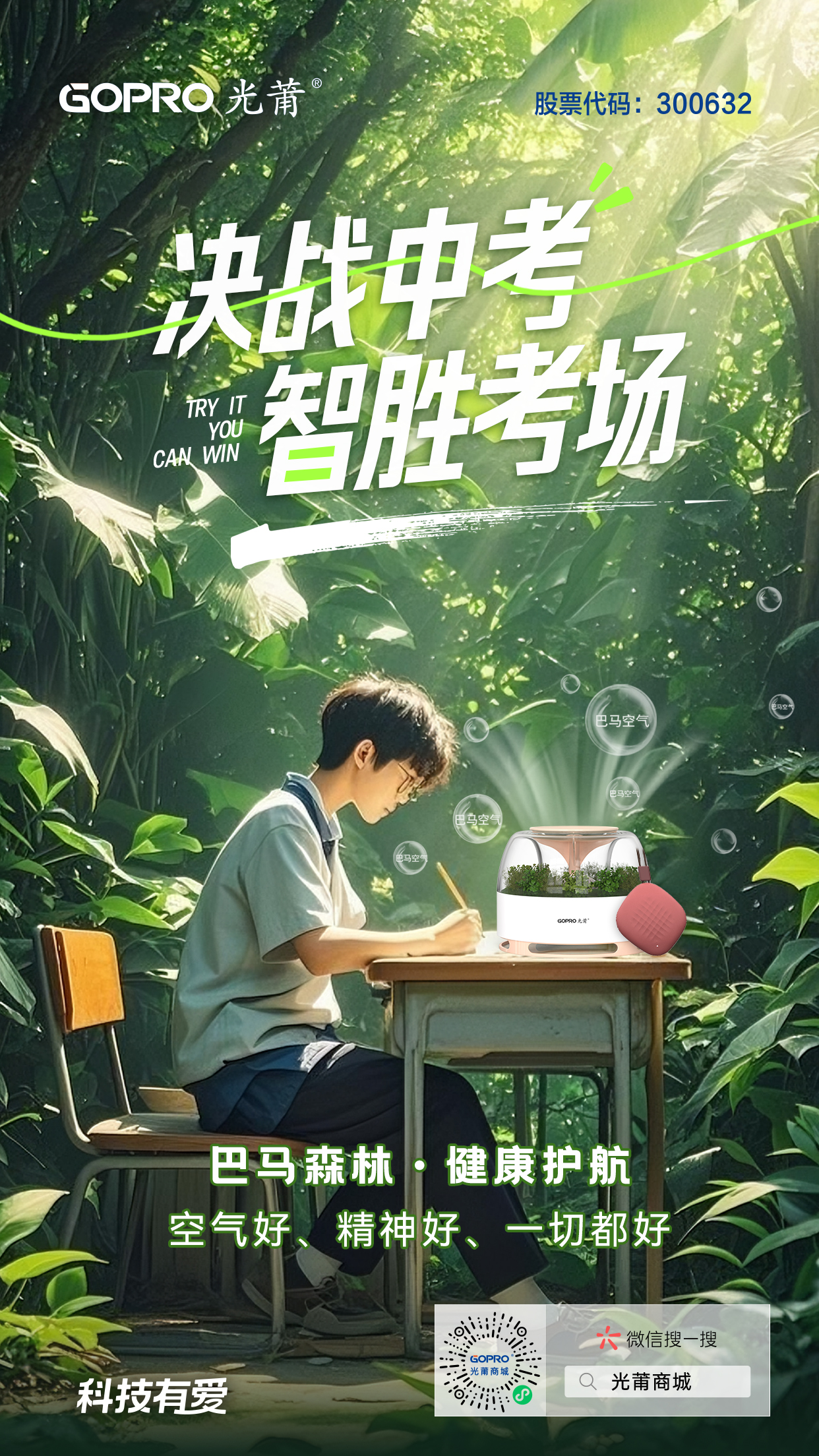 2025 0617�п�(2).jpg